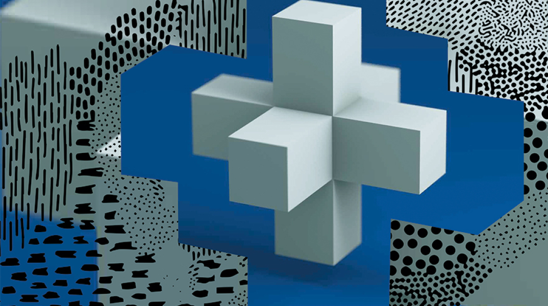 Το Athens Digital Arts Festival 2020 είναι digital και ζει και online