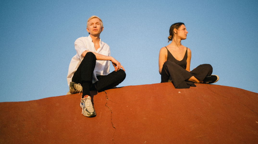 Irene Skylakaki feat. Jay-Jay Johanson