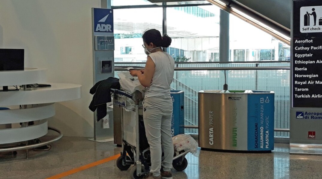 Ιταλία αεροδρόμιο