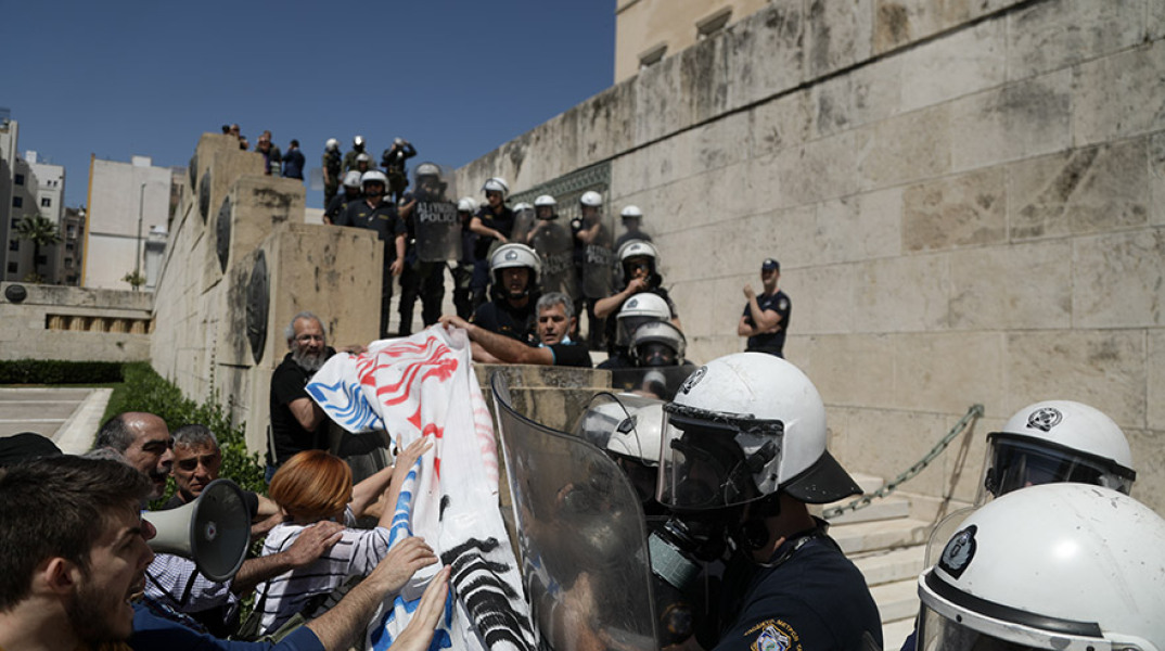 ΑΡΧΕΙΟ - Συγκέντρωση διαμαρτυρίας στο κέντρο της Αθήνας 