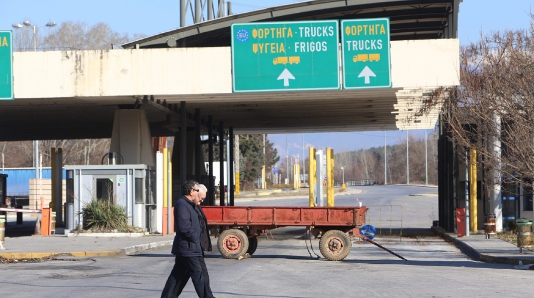 ΤΕΛΩΝΕΙΟ ΤΟΥ ΠΡΟΜΑΧΩΝΑ