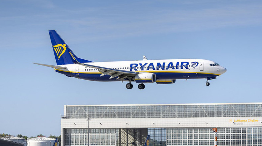 Ryanair 