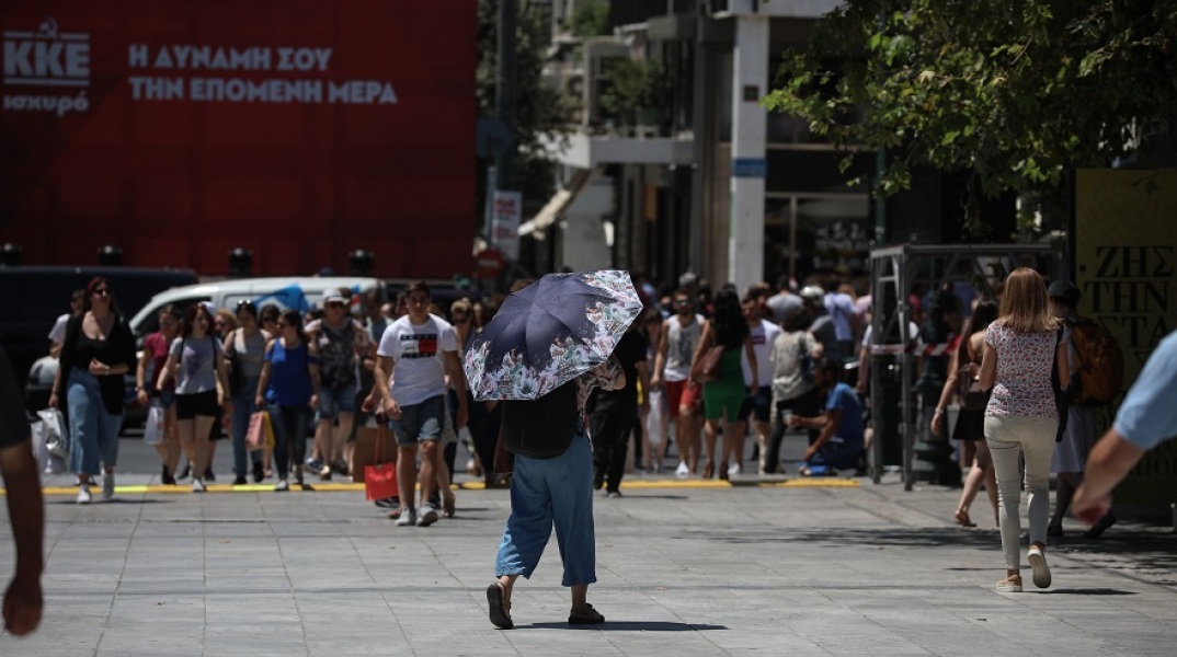 Πλατεία Συντάγματος