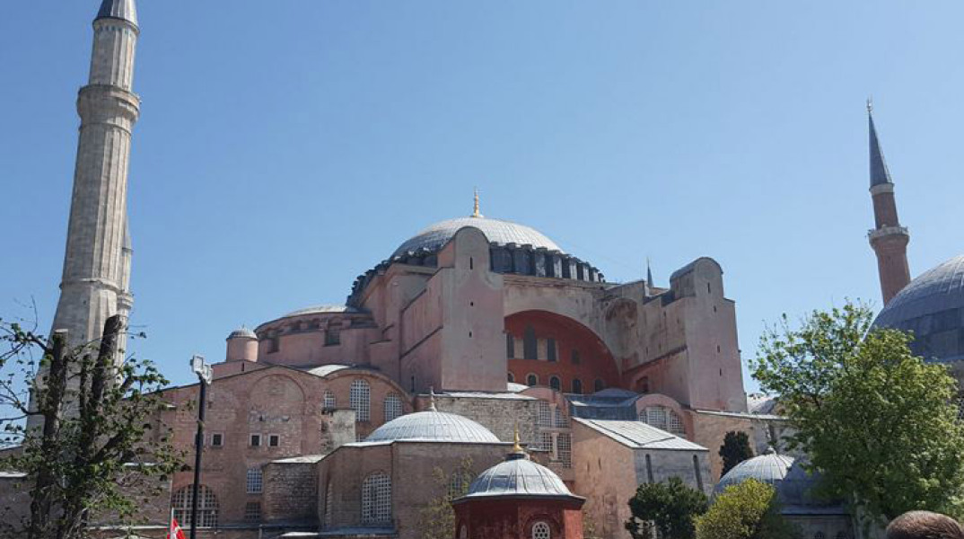 Αγιία Σοφία 