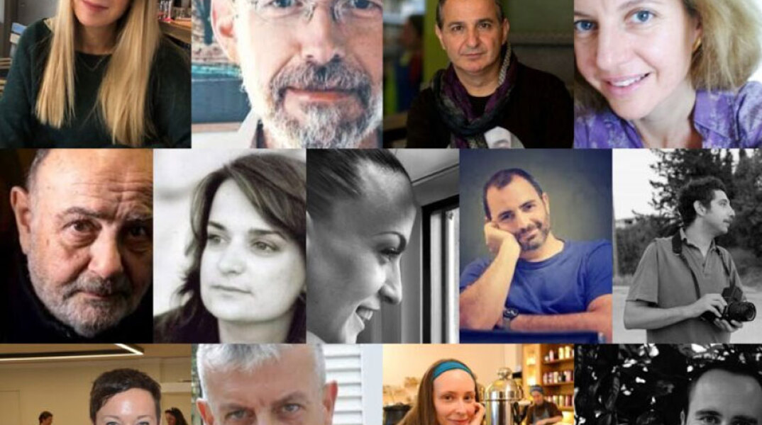 Λογοτεχνικά Βραβεία Αναγνώστη 2020 - Ανακοινώθηκαν οι νικητές και οι νικήτριες