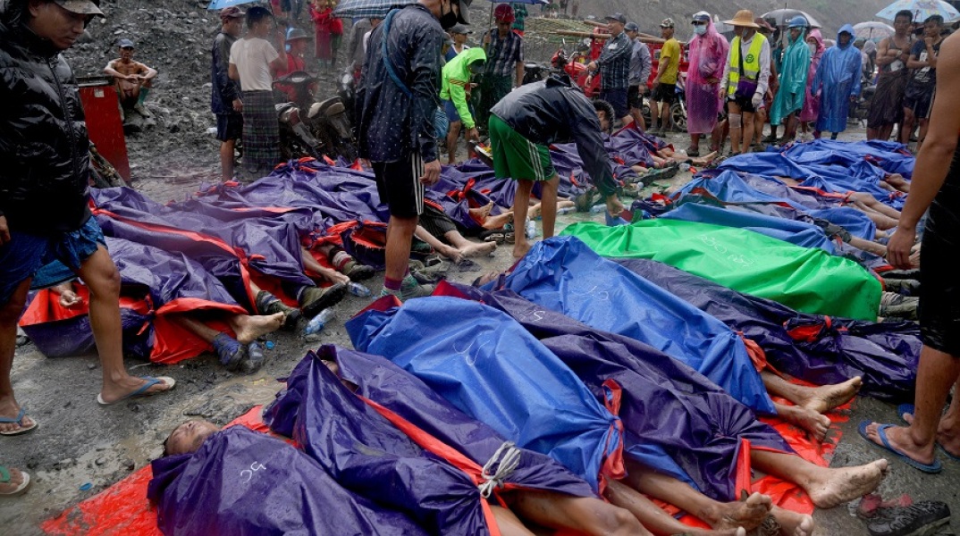 Μιανμάρ - Νεκροί