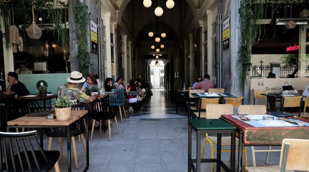 Μαγαζιά στο κέντρο της Αθήνας