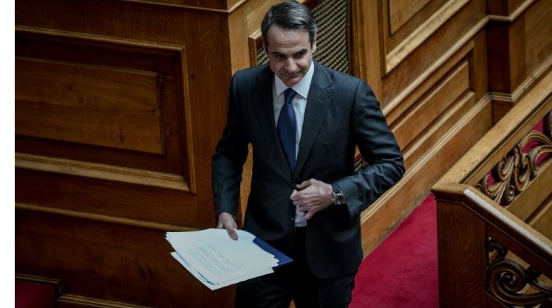 Κυριάκος Μητσοτάκης