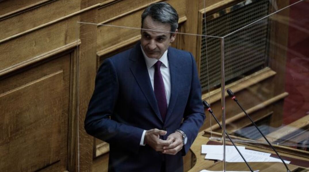 Κυριάκος Μητσοτάκης