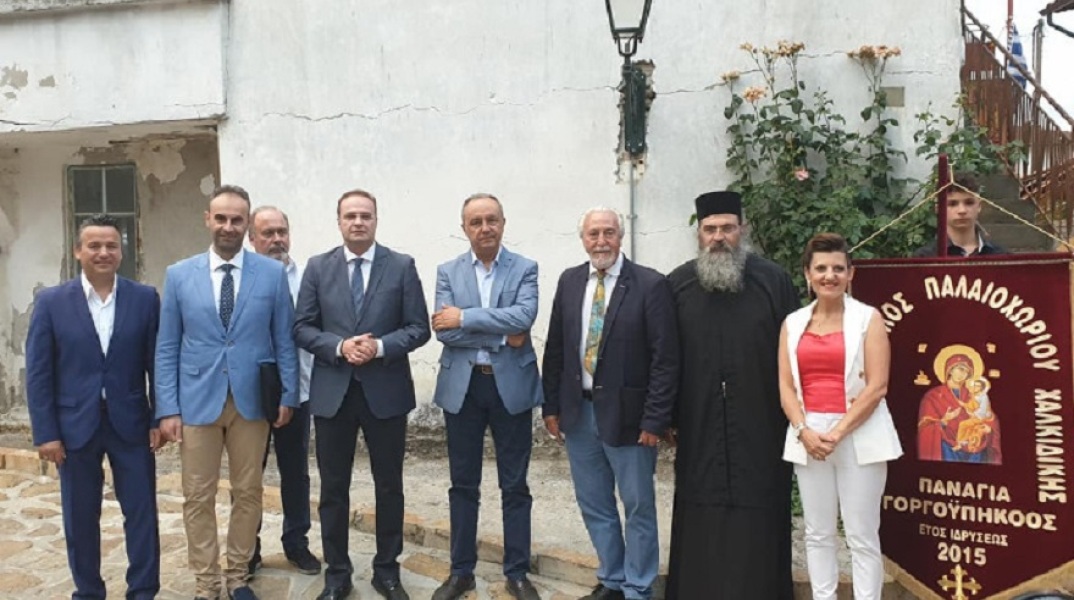 Παλαιοχώρι Χαλκιδικής