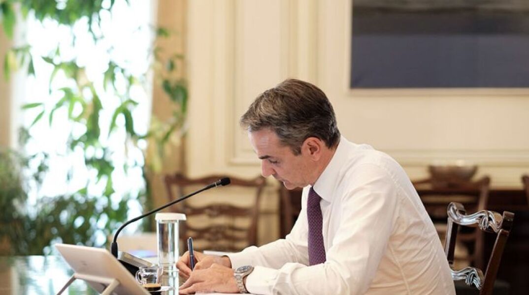 Κυριάκος Μητσοτάκης