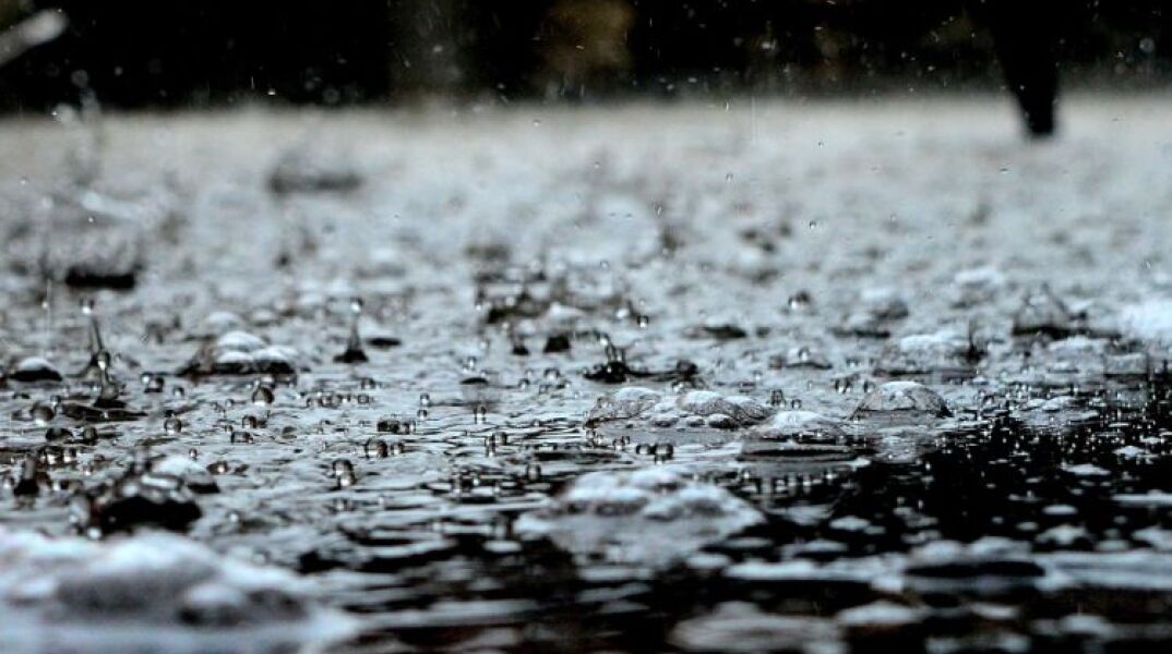 Βροχές - Νερό