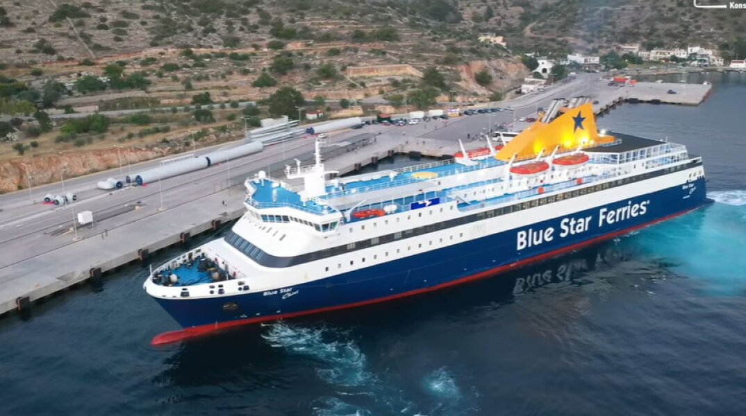 Το πλοίο Blue Star Chios δένει με εντυπωσιακό τρόπο στο λιμάνι της Χίου