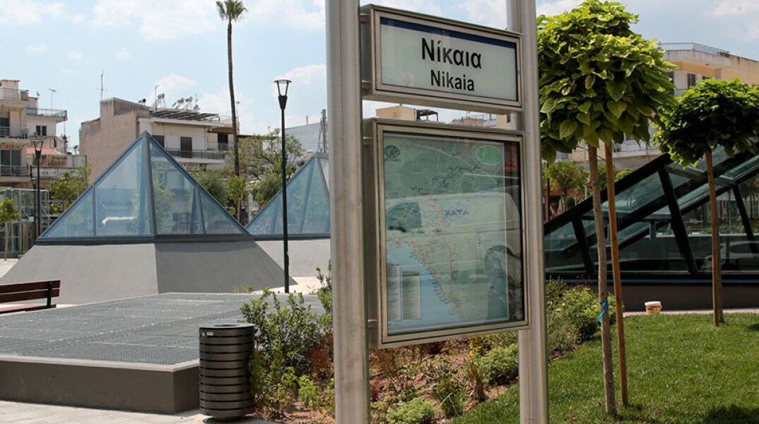 Ανοίγει ο νέος σταθμός του μετρό στη Νίκαια και ενσωματώνεται στη γραμμή 3