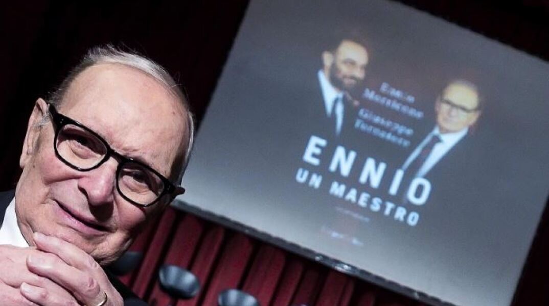 Ένιο Μορικόνε