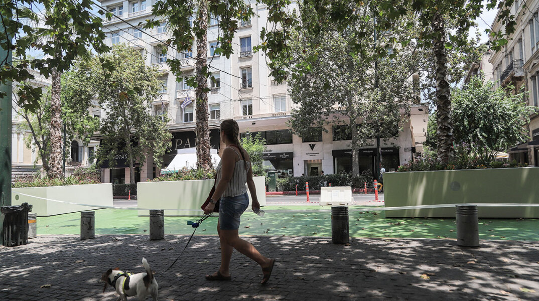 «Μεγάλος Περίπατος της Αθήνας»