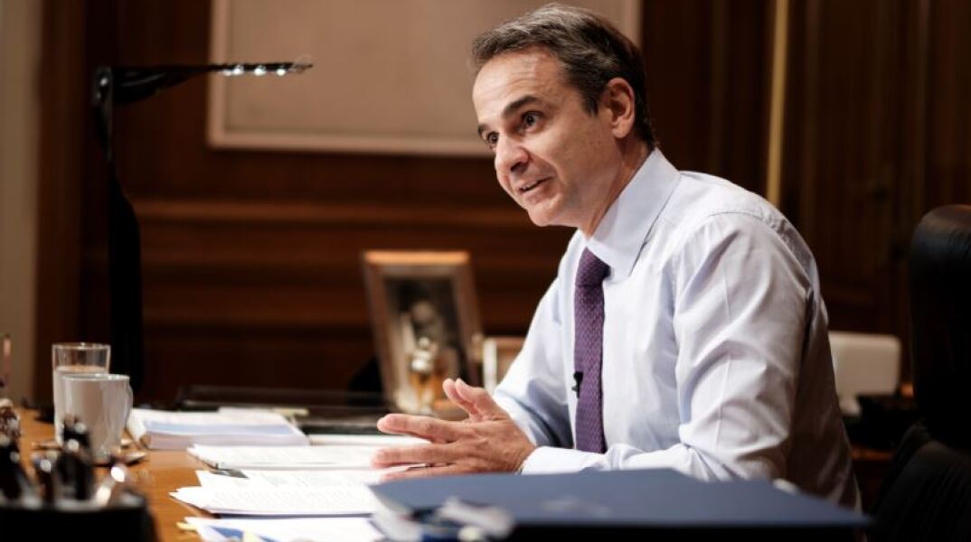 Κυριάκος Μητσοτάκης