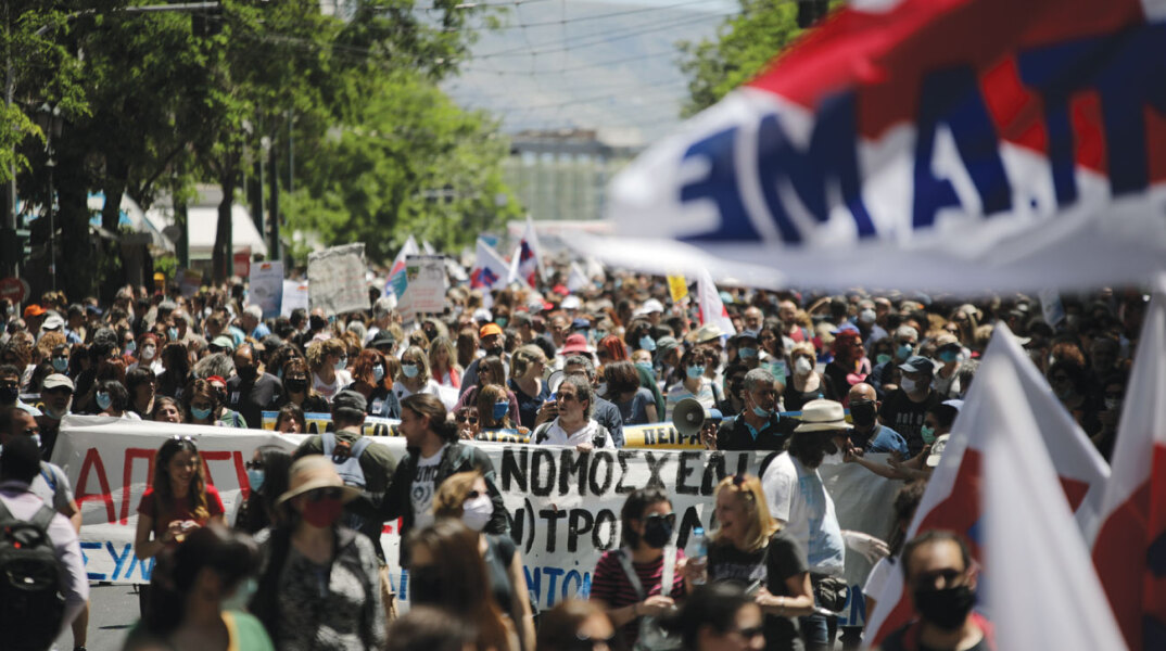Νόμος για τις διαδηλώσεις: Υπέρ ή κατά; © Eurokinissi/Σωτήρης Δημητρόπουλος 