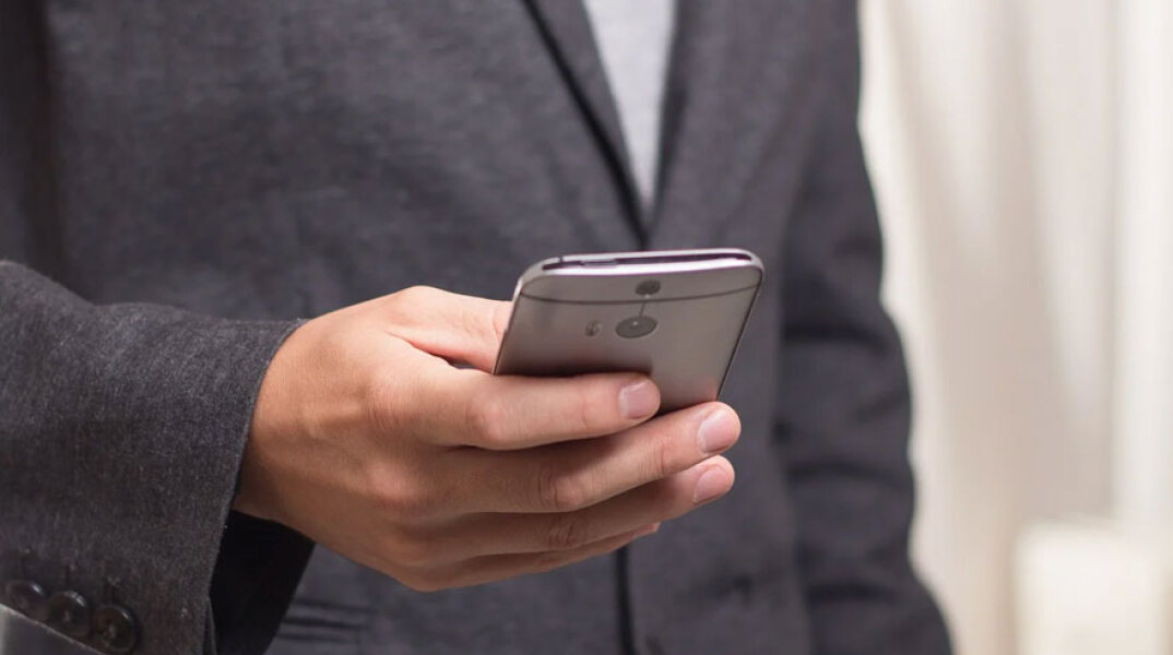 Προσοχή, κυκλοφορεί νέο e-mail απάτης, σύμφωνα με την ΕΛ.ΑΣ