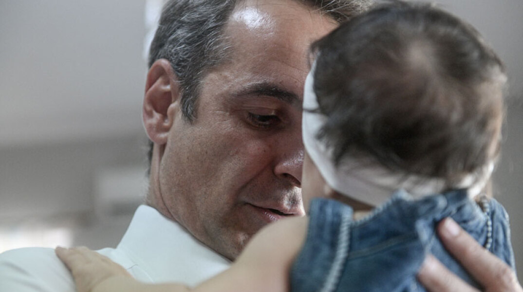 Ο Πρωθυπουργός Κυριάκος Μητσοτάκης, επισκεφθηκε το Κέντρο Προστασίας Παιδιού Αττικής «Η Μητέρα» και απευθύνε ομιλία στην εκδήλωση για το νέο πλαίσιο για τις αναδοχές και υιοθεσίες. Τετάρτη 8 Ιουλίου 2020 