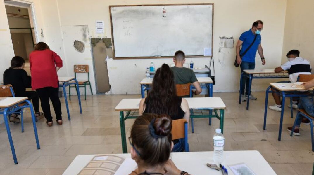 Πανελλαδικές εξετάσεις 