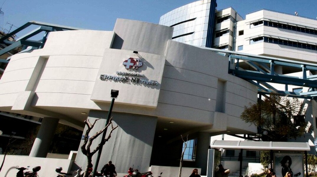 Συνεργασία Ερρίκος Ντυνάν-Σκλαβενίτης