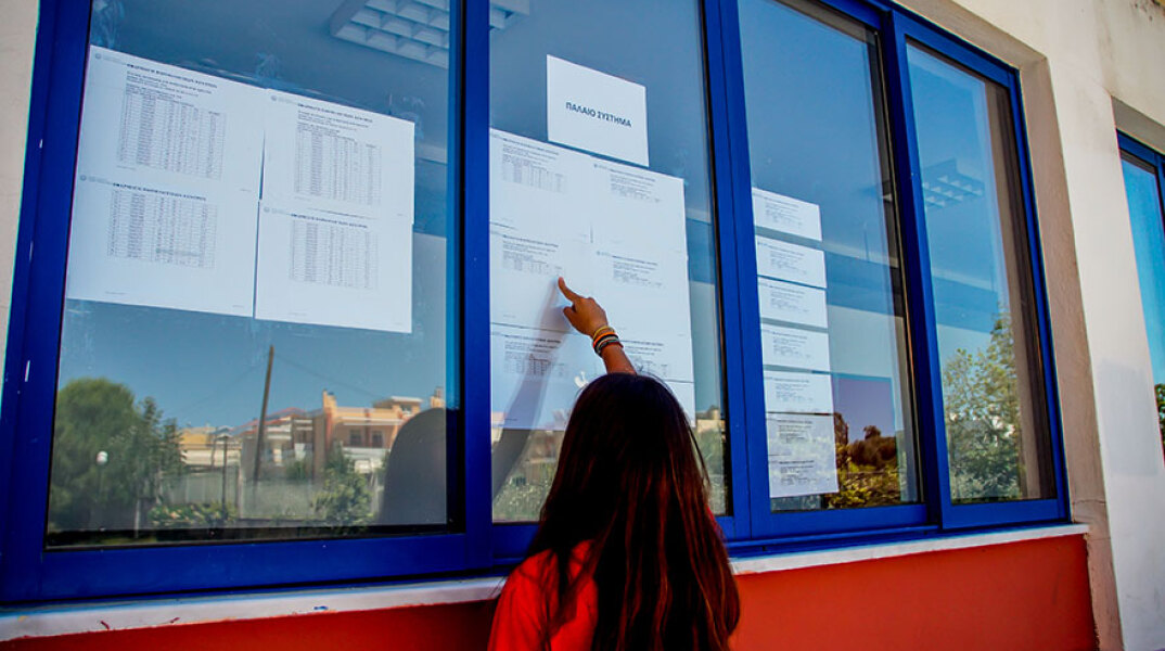 Αναρτήθηκαν οι βαθμολογίες για τις Πανελλαδικές Εξετάσεις και σειρά παίρνει το μηχανογραφικό 2020 και η σωστή συμπλήρωσή του