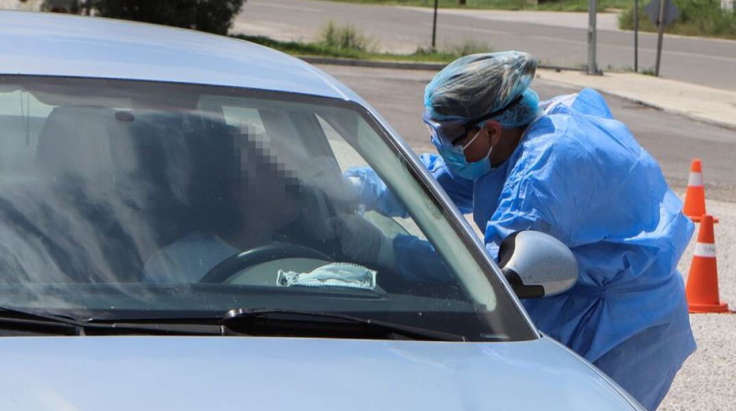 Τεστ κορωνοϊού