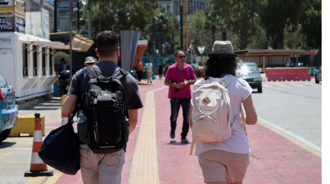 Τουριστικο voucher