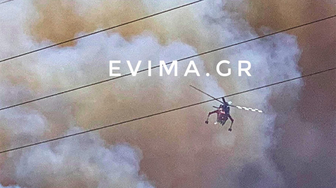 Σε εξέλιξη πυρκαγιά στην περιοχή Ραπταίοι στον δήμο Καρύστου