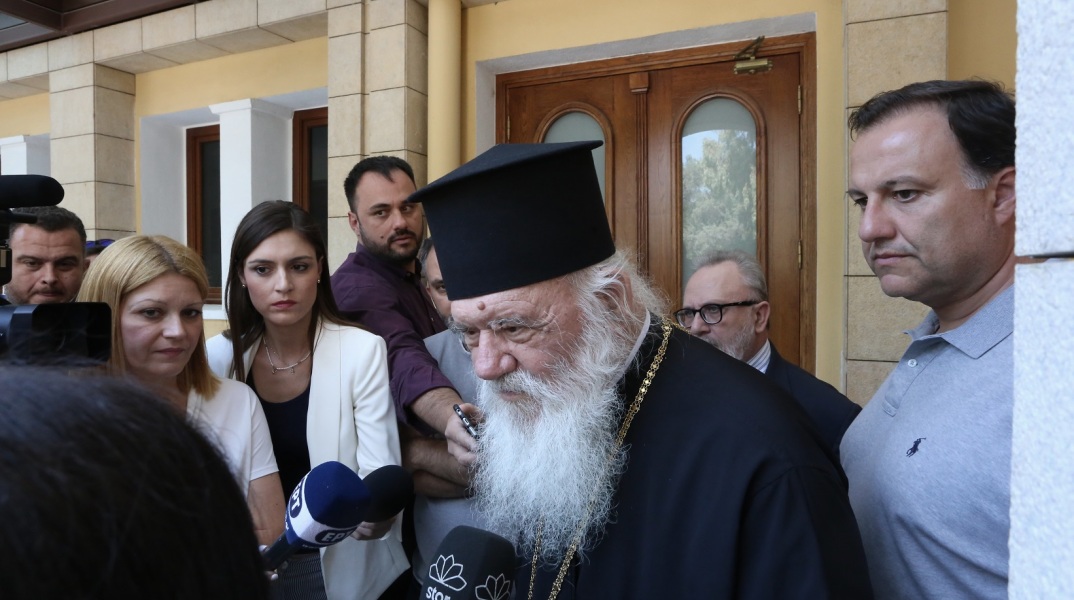 Δήλωση του  Αρχιεπισκόπου Αθηνών και πάσης Ελλάδος μετά την απόφαση Ερντογάν για μετατροπή της Αγίας Σοφίας σε τζαμί