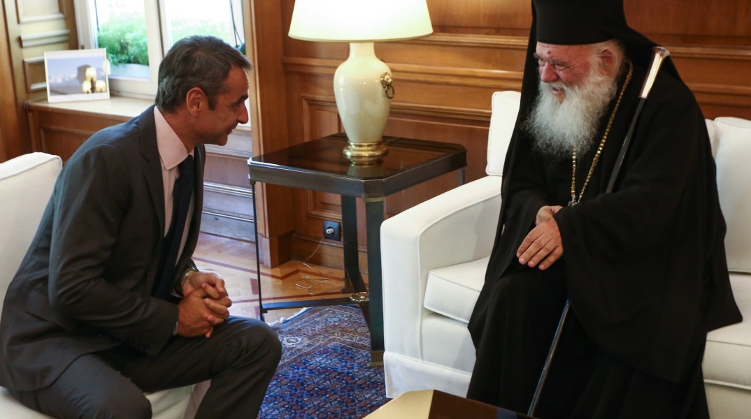 Αγία Σοφία: Τηλεφωνική επικοινωνία με τον Αρχιεπίσκοπο Αθηνών και Πάσης Ελλάδος κ. Ιερώνυμο είχε ο πρωθυπουργός Κυριάκος Μητσοτάκης
