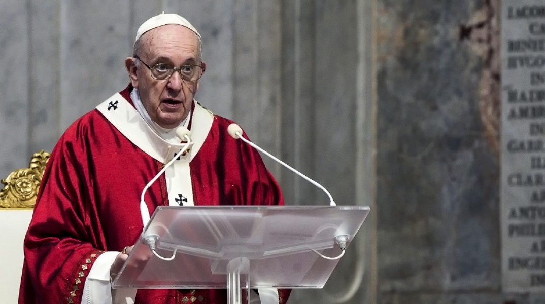 Φορτισμένη παρέμβαση του Πάπα Φραγκίσκου με αφορμή την απόφαση για μετατροπή της Αγίας Σοφίας σε τζαμί, που έχει προκαλέσει διεθνή κατακραυγή