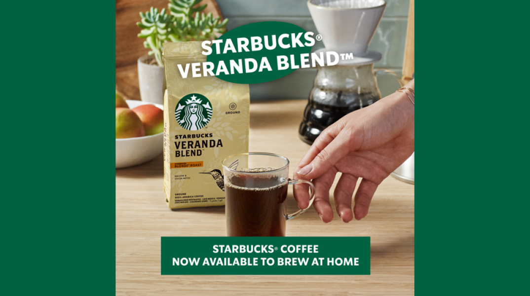 Ο καφές φίλτρου Starbucks έρχεται σπίτι σας