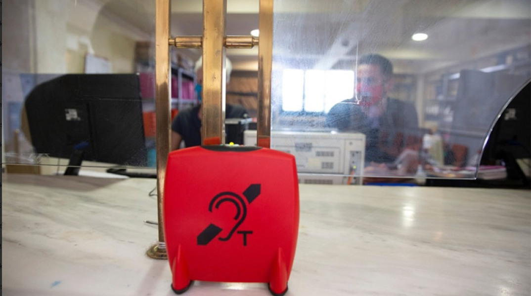 Παρεμβάσεις προσβασιμότητας για άτομα με δυσκολία ακοής