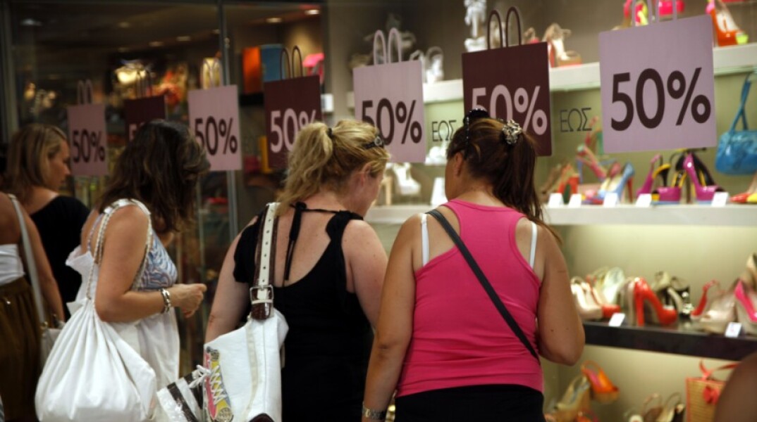 Ξεκινούν σήμερα οι θερινές εκπτώσεις