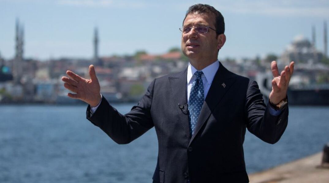 Εκρέμ Ιμάμογλου 