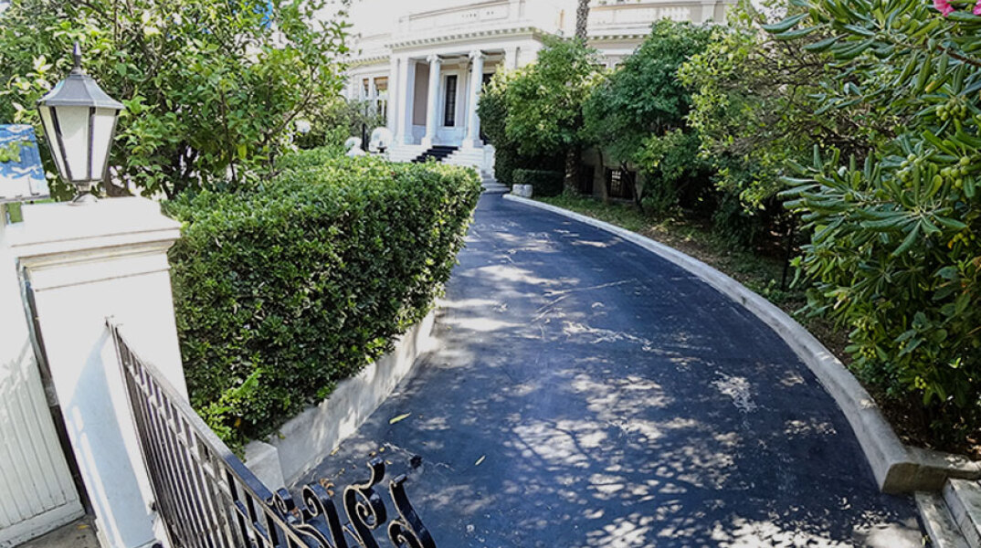 Μέγαρο Μαξίμου