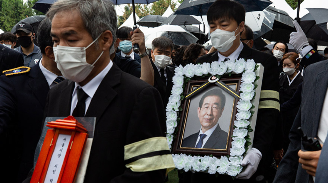 Η κηδεία του δημάρχουν της Σεούλ, Παρκ Γουόν-σουν