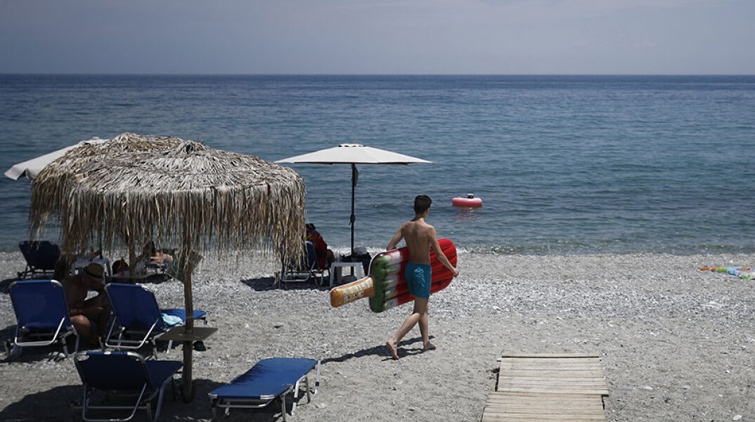 Πρόγραμμα «Τουρισμός για Όλους»