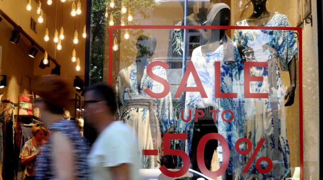 Ξεκίνησαν οι θερινές εκπτώσεις