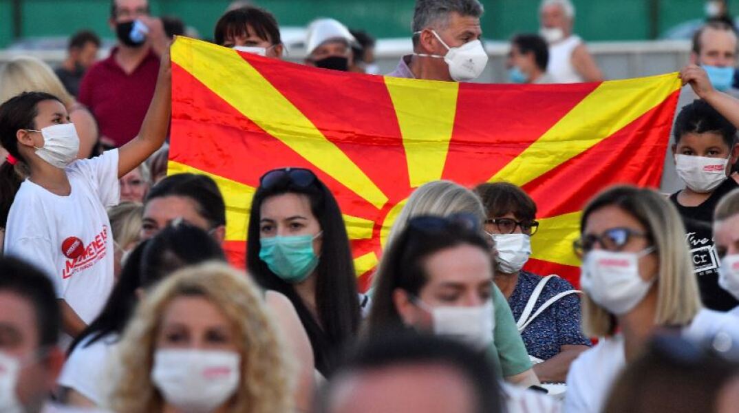 Εκλογές αύριο στη Βόρεια Μακεδονία / Φωτογραφία/EPA