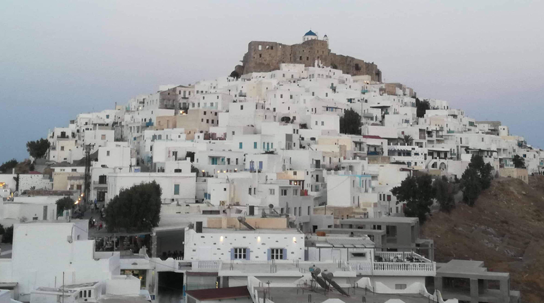 Αστυπάλαια