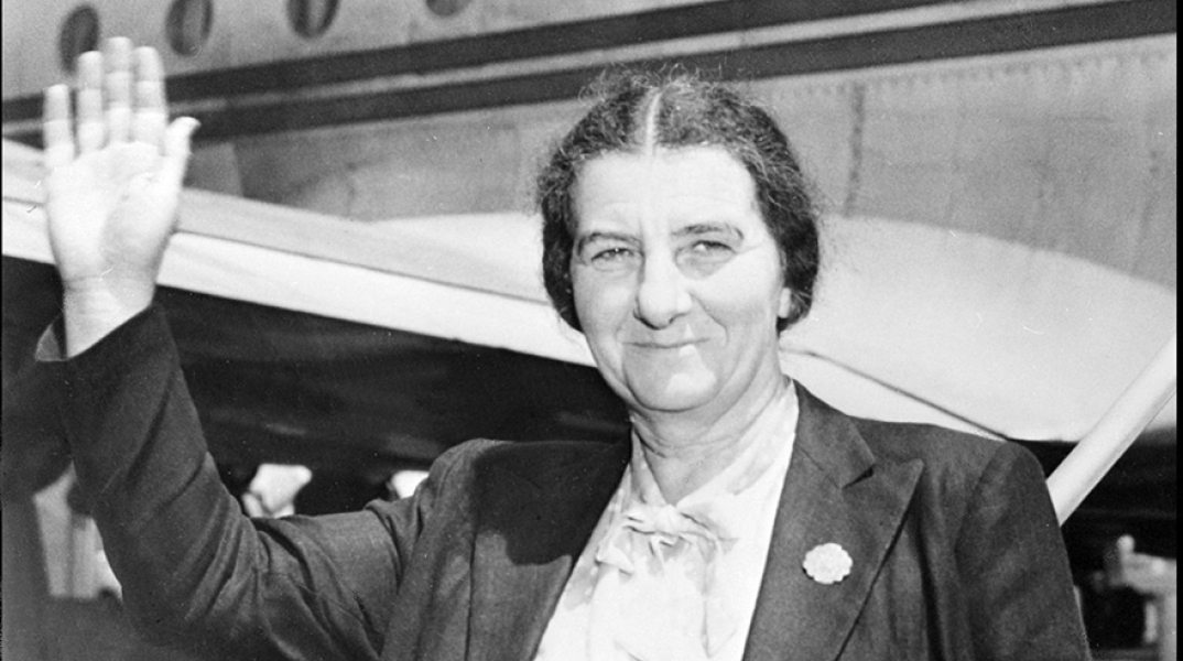 Golda Meir