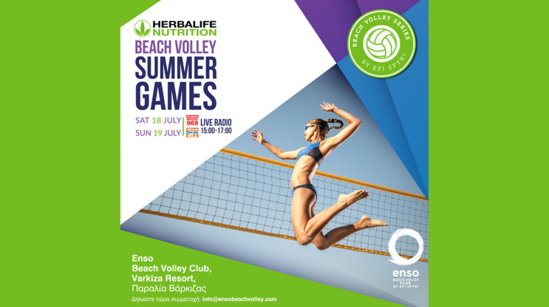 herbalife-nutrition-summer-games-beach-volley-2020