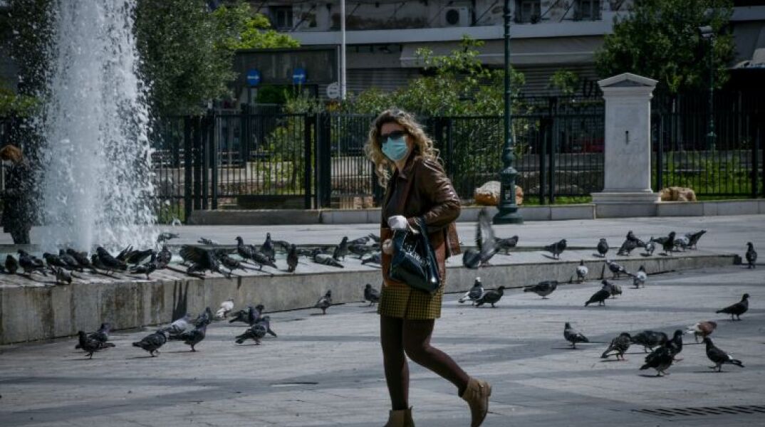 Άνθρωπος με μάσκα