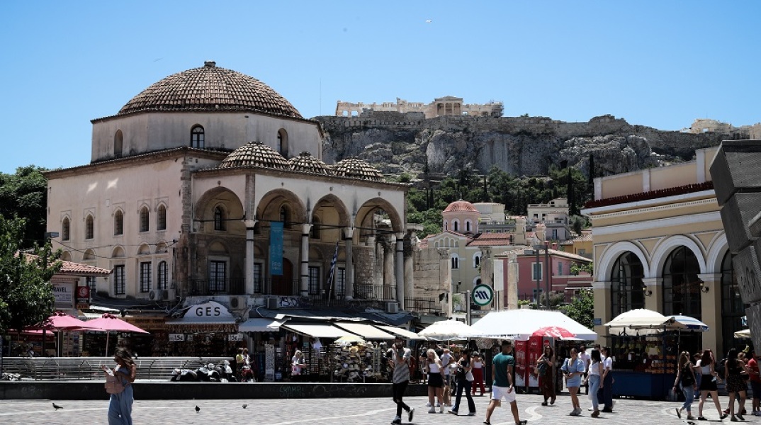 Μοναστηράκι