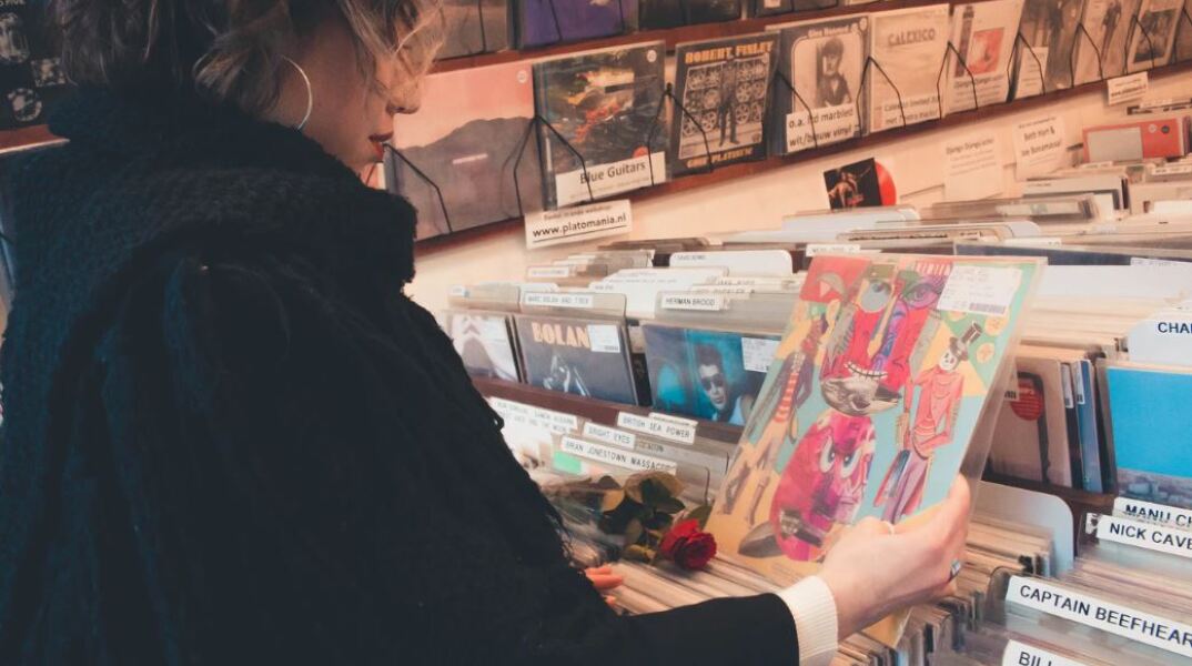 Δίσκοι βινυλίου