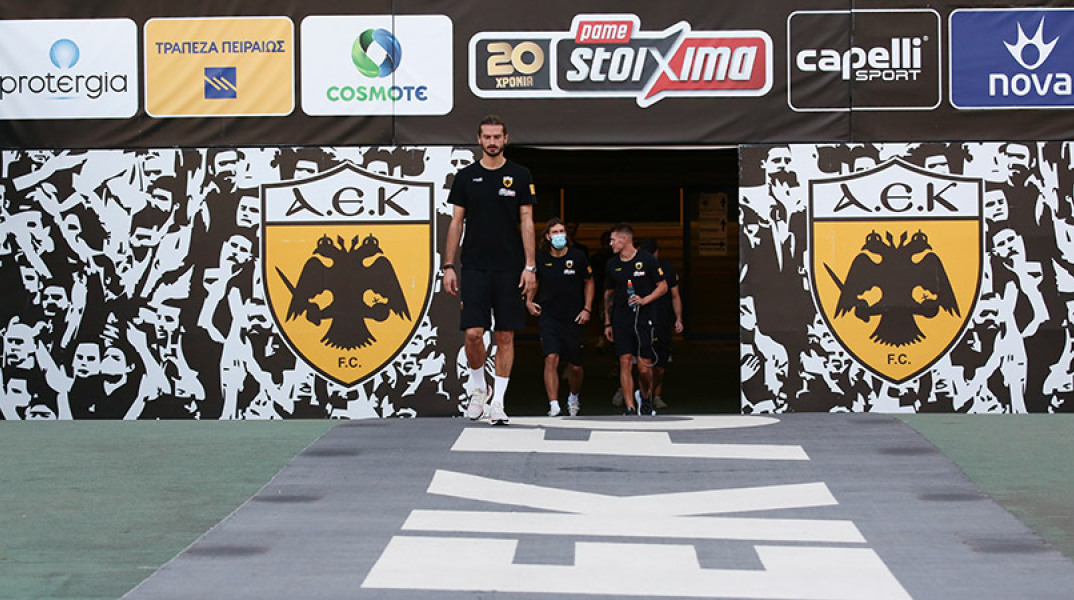 Η ΑΕΚ δεν κάνει ένσταση κατά του ΠΑΟΚ