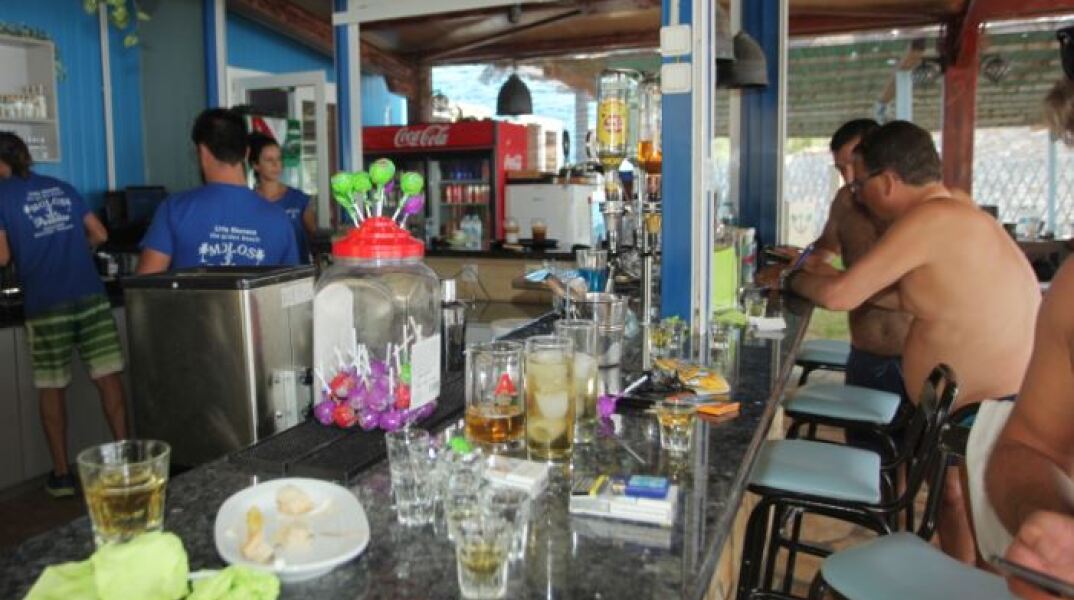 Beach Bar 